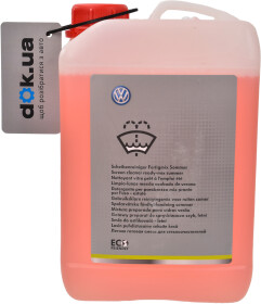 Омыватель стекла VAG летний