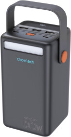 Повербанк Choetech B664 50000 mAh 65 Вт