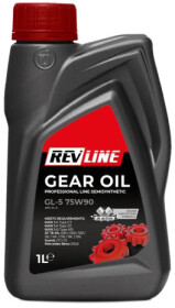 Трансмиссионное масло Revline Gear Oil GL-5 75W-90 полусинтетическое