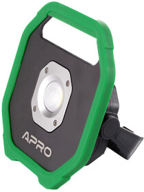 Прожектор Apro 900520