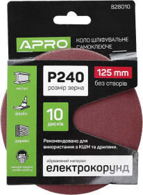 Круг шліфувальний Apro 828010 по металу та дереву P240