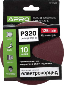 Круг шліфувальний Apro 828011 по металу та дереву P320