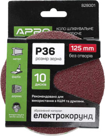 Круг шлифовальный Apro 828001 P36 по металлу и дереву