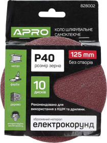 Круг шлифовальный Apro 828002 P40 по металлу и дереву