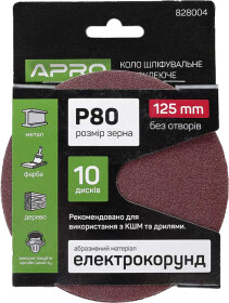 Круг шлифовальный Apro 828004 P80 по металлу и дереву