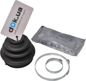 Пыльник ШРУСа Pascal G5B004PC