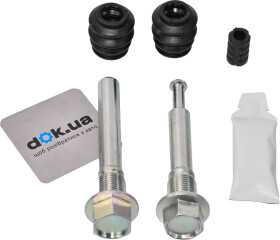 Направляющая гильза скобы тормозного суппорта Autofren Seinsa D7152C