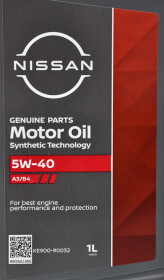 Моторное масло Nissan Motor Oil 5W-40 синтетическое