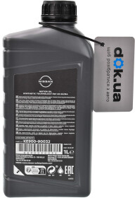 Моторное масло Nissan Motor Oil 5W-40 синтетическое