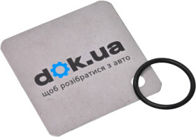 Уплотняющее кольцо сливной пробки Payen la5120