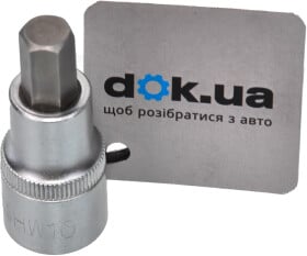 Торцевая головка с битой Starline NR431H10M1 H 10 1/2