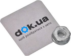 Комплект ремня ГРМ VAG 038109454A