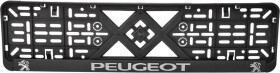 Рамка номерного знака Vitol 50271 колір чорний на Peugeot пластик