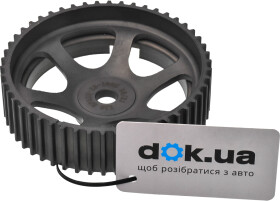 Шестерня распредвала IJS Group 18-1026