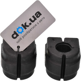 Втулка стабілізатора Meyle 53147150003