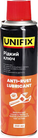 Рідкий ключ UNIFIX Anti-Rust Lubricant