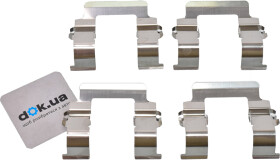 Комплектующие дисковых тормозных колодок Autofren Seinsa D42627A