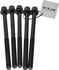 Болт ГБЦ Hyundai / Kia 2232127400