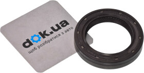 Сальник первичного вала Corteco 12011833B