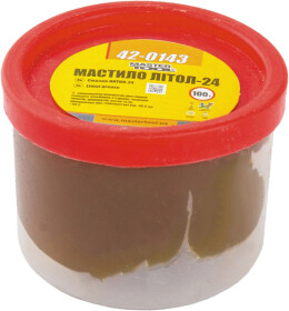 Головне фото