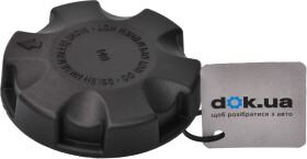 Крышка бачка охлаждающей жидкости JP Group 1414250500