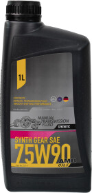 Трансмісійна олива AMB Synth Gear GL-5 GL-4 MT-1 75W-90 синтетична