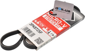 Поликлиновой ремень Gates 3PK872SF