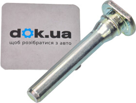 Направляющий болт скобы тормозного суппорта Nissan / Infiniti 41134AA000