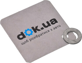 Плоская шайба VAG N01155813