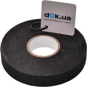 Ізоляційна стрічка Tesa Fiber Tepe 00000052034 чорна 19 мм х 30 м