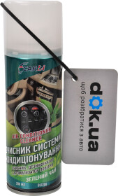 Очиститель кондиционера CarBI Air Conditioner Cleaner зеленый чай спрей