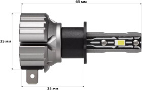 Автолампа StarLight H27 36 W 0000020133