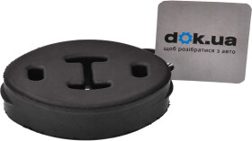 Кронштейн крепления выхлопной магистрали FA1 553-910