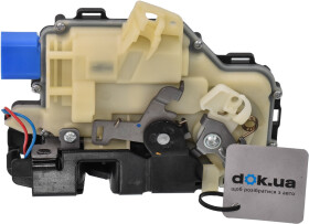 Замок двери VAG 7E1837016A