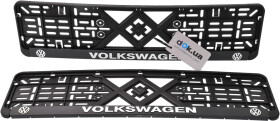 Комплект рамок номерного знака Poputchik 24-018 чорний Volkswagen