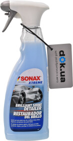 Полироль для кузова Sonax Brilliant Shine Detailer