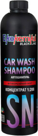 Концентрат автошампуня Ekokemika Car Wash Shampoo