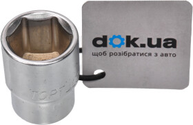 Торцева головка Toptul BAEA1623 23 мм 1/2