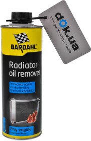Промывка Bardahl Radiator Oil Remover система охлаждения
