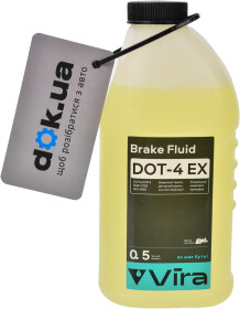 Гальмівна рідина VIRA EX DOT 4