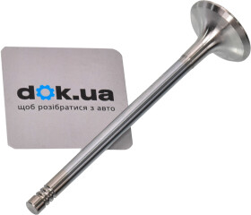 Выпускной клапан Freccia R4727/RCR