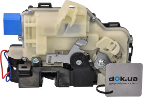 Замок двери Vika 98370757101