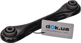 Рычаг подвески Applus 25603ap