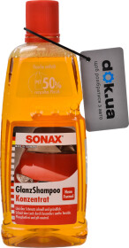 Головне фото