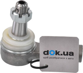 Наконечник рулевой тяги Asmetal 17OP0501