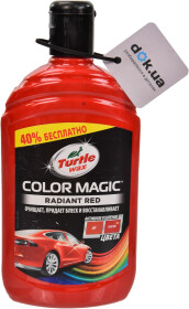 Цветной полироль для кузова Turtle Wax Color Magic Radiant Red красный