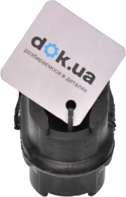 Втулка стабилизатора Sasic 2304052