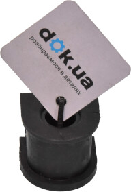 Втулка стабілізатора Japanparts RU-4108