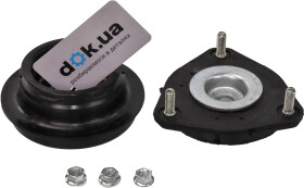 Комплект (опора + подшипник) Kayaba SM5671