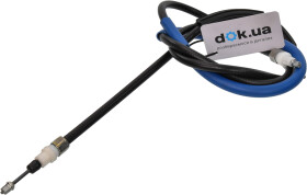 Трос ручного тормоза Adriauto 220274